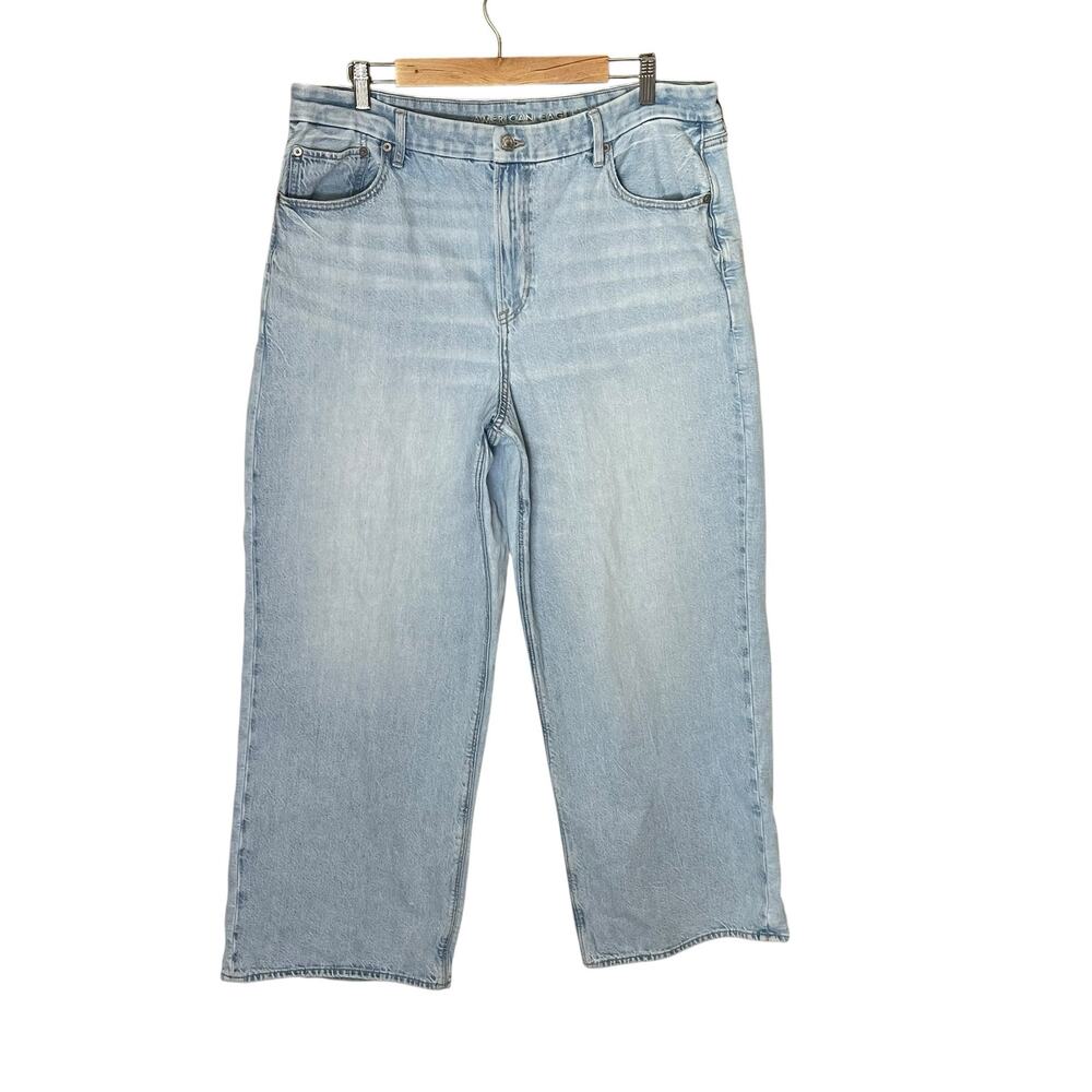 American Eagle Curvy Super High Rise Baggy Straight Size 20R Light Blue